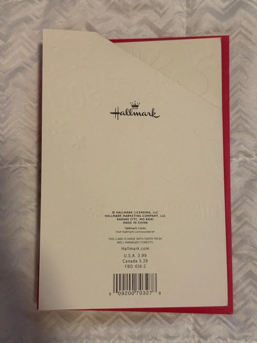 Hallmark brand new
